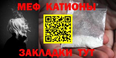 дурь Краснознаменск