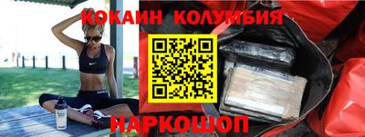 мяу мяу мука Краснодар