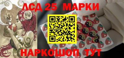 дурь Краснознаменск