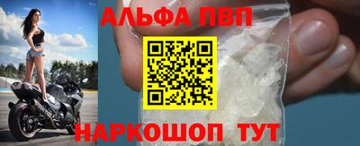 дурь Краснознаменск
