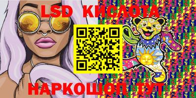 мяу мяу мука Краснодар
