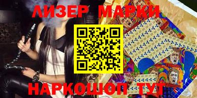 мяу мяу мука Краснодар