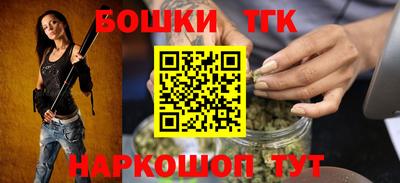 дурь Краснознаменск