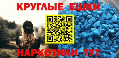 дурь Краснознаменск