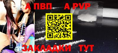 мяу мяу мука Краснодар