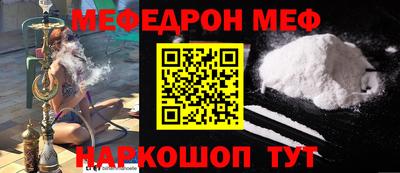 дурь Краснознаменск